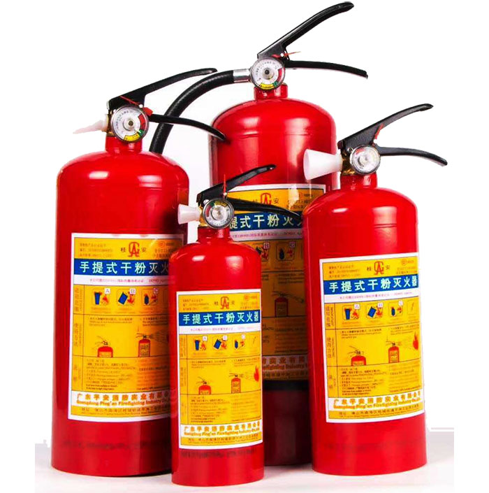 三公斤干粉滅火器