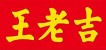 王老吉