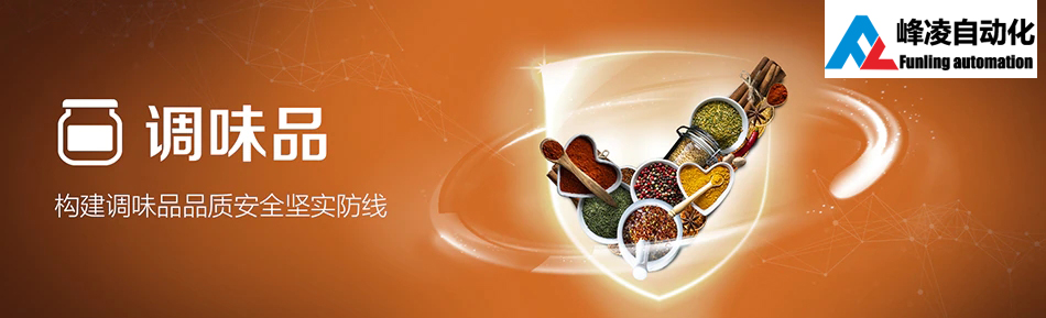 flavoring-banner-2109.jpg flavoring-banner-2109.jpg