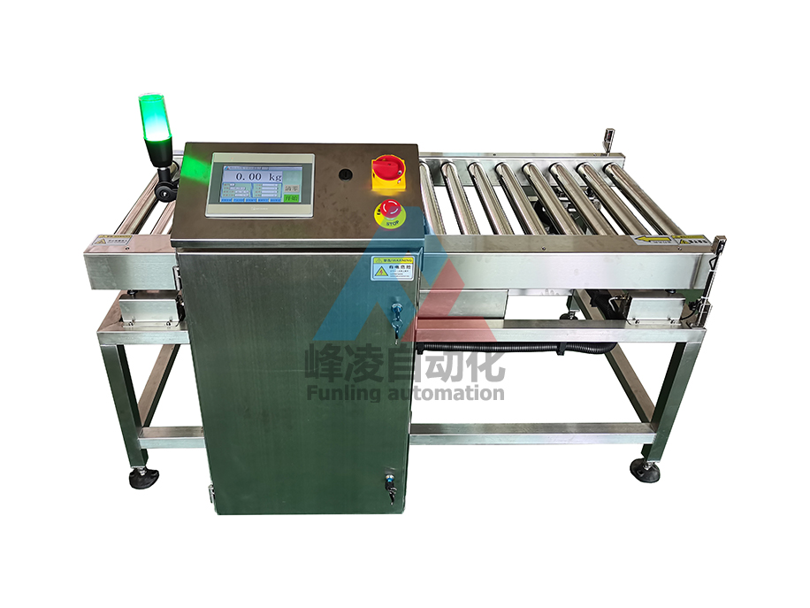 滾筒自動(dòng)檢重秤