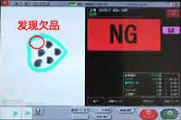 line-case1-fig11-cn.jpg line-case1-fig11-cn.jpg