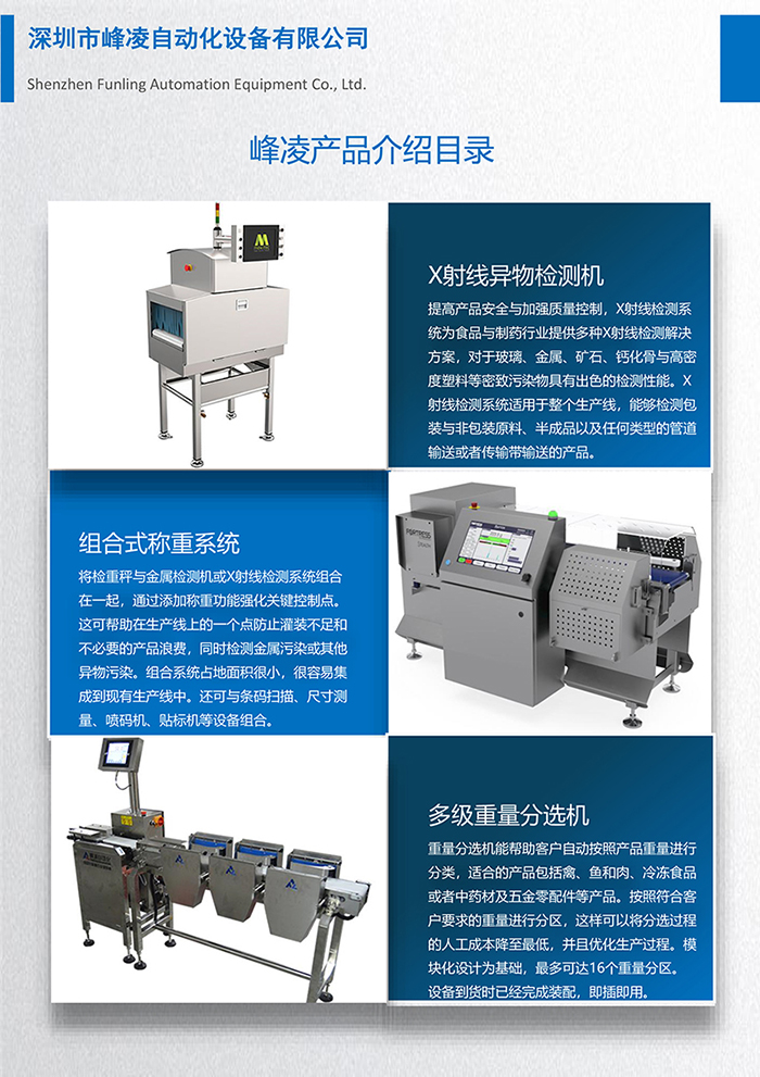 2022010462000749.jpg 2022010462000749.jpg