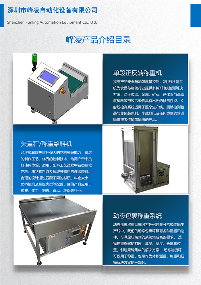 2022010462013809.jpg 2022010462013809.jpg