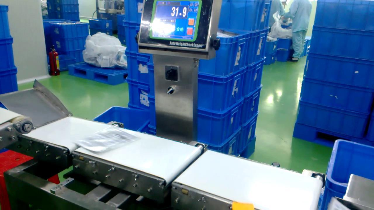檢重秤案例｜應(yīng)用于化妝品企業(yè)面膜生產(chǎn)線的稱重分揀