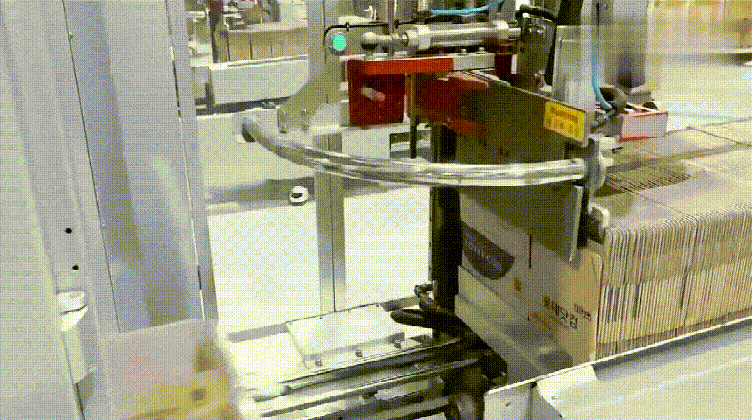 自動化包裝生產(chǎn)線自動開箱、裝箱、檢重、封箱、貼標機的工作視頻
