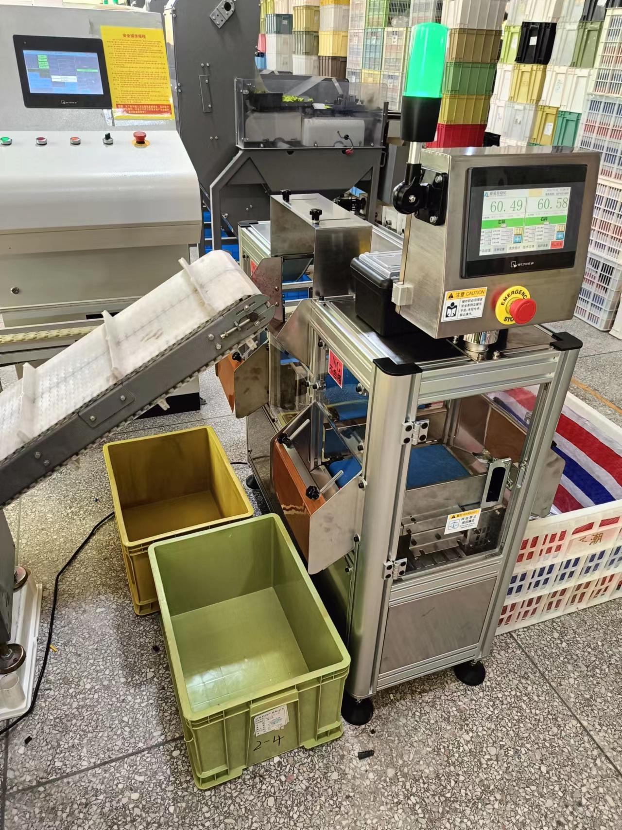 自動檢重秤在積木玩具生產(chǎn)中的應(yīng)用